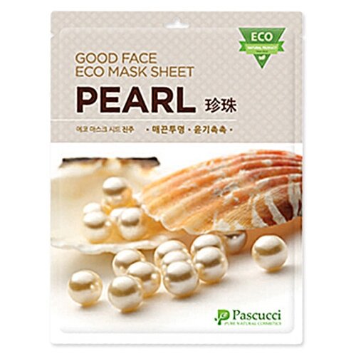 Маска для лица PASCUCCI с экстрактом жемчуга, для сияния кожи, 23 мл
