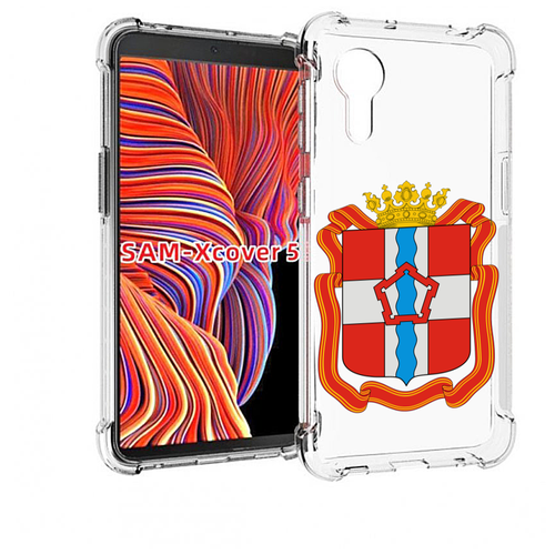 Чехол MyPads герб-омской-области для Samsung Galaxy Xcover 5 задняя-панель-накладка-бампер
