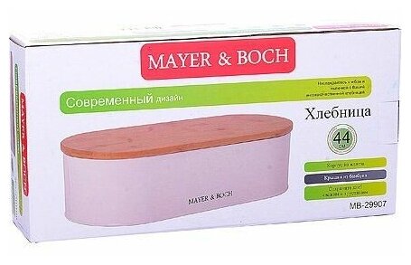 Хлебница Mayer&boch 44х21х12,3см сталь/бамбук (29907)