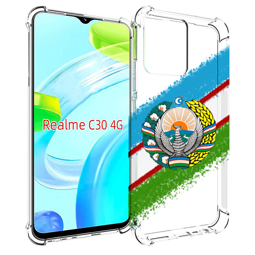 Чехол MyPads Герб флаг Узбекистана для Realme C30 4G / Narzo 50i Prime задняя-панель-накладка-бампер чехол mypads герб иваноской области для realme c30 4g narzo 50i prime задняя панель накладка бампер