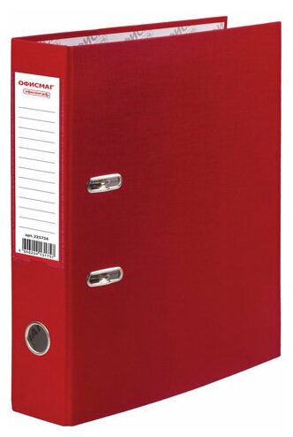 Папка-регистратор офисмаг с арочным механизмом, покрытие из ПВХ, 50 мм, красная, 25 шт