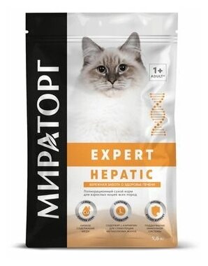 Сухой корм для взрослых кошек Мираторг Expert Hepatic Бережная забота о здоровье печени, 1,5 кг - фотография № 3