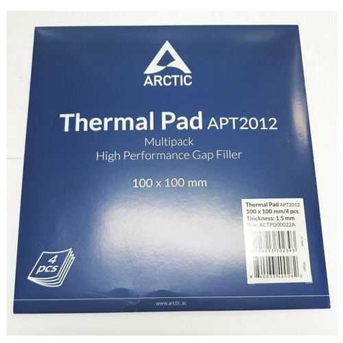 Термопрокладка Arctic Cooling Thermal Pad Basic (ACTPD00022A)