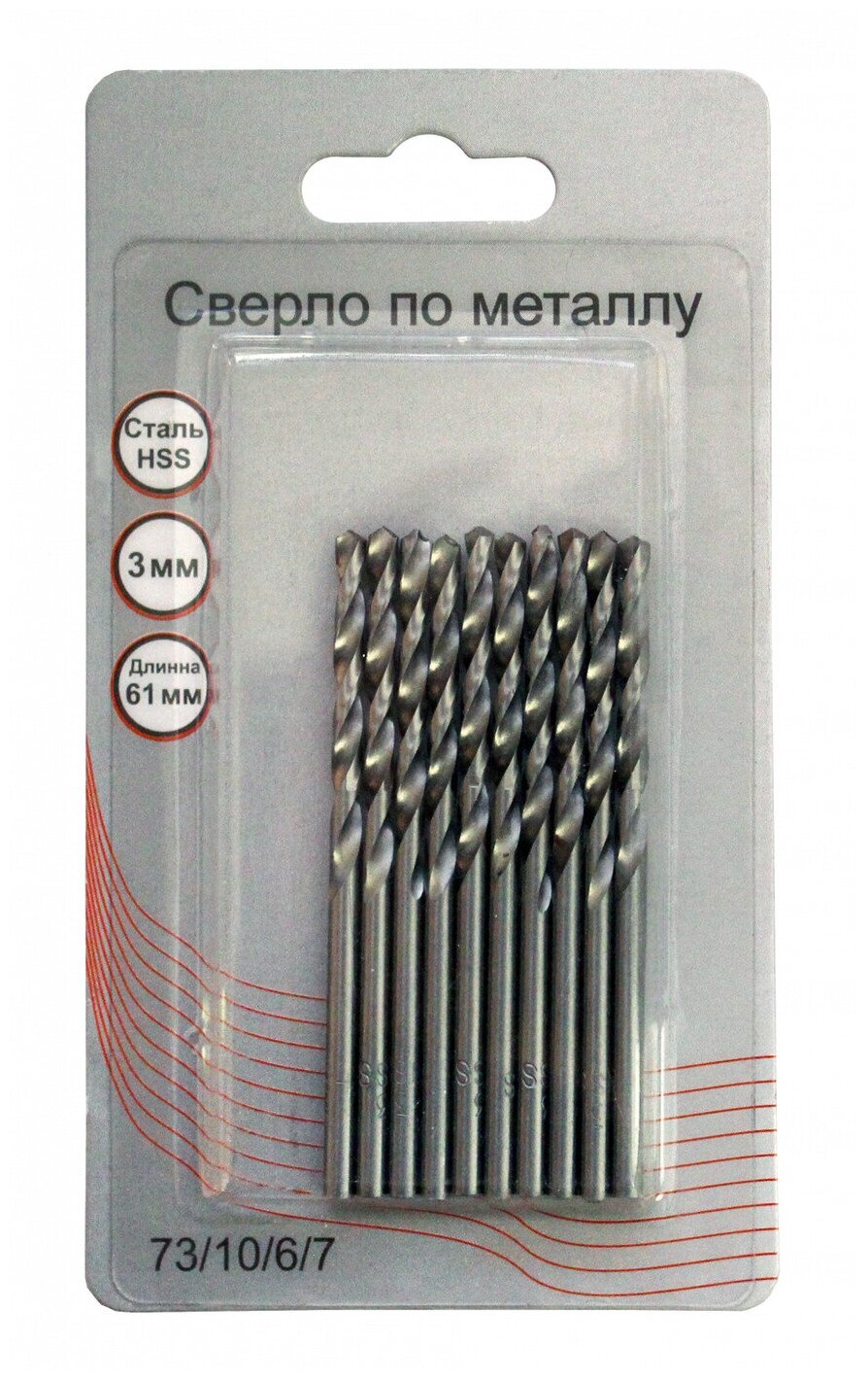 фото Набор сверл ВИХРЬ 73/10/6/7