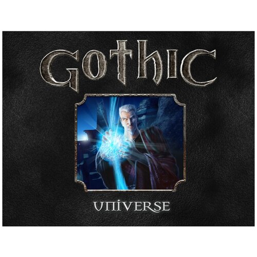 Gothic Universe Edition игра для пк thq nordic gothic universe edition