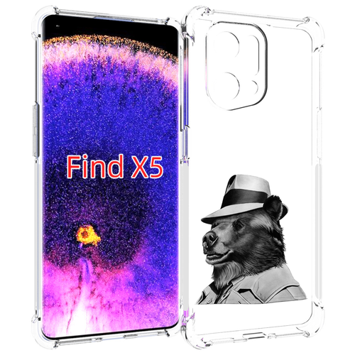 Чехол MyPads медведь в шляпе для Oppo Find X5 задняя-панель-накладка-бампер чехол задняя панель накладка бампер mypads пивной медведь для oppo find x5 pro противоударный