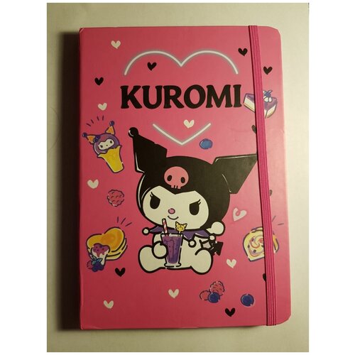 Ежедневник, блокнот kuromi