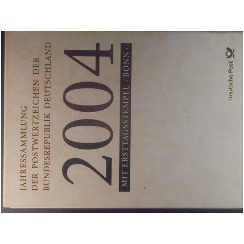 Ежегодная коллекция почтовых знаков Германия 2004 Бонн