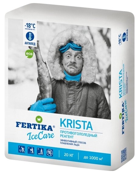 Противогололедный реагент FERTIKA IceCare Krista 22.2 л 20 кг мешок - фотография № 1