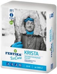 Противогололедный реагент Fertika IceCare Krista, 20 кг