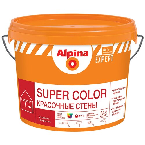 Краска водно-дисперсионная Alpina Expert Super Color матовая белый 2.5 л 3.7 кг краска водно дисперсионная alpina super color б3 прозрачная база c 2 35 л