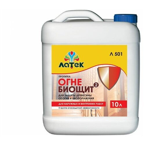Латек пропитка 