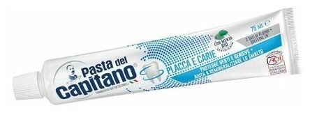 Зубная паста Pasta del Capitano защищает от налета и кариеса 75мл - фото №4