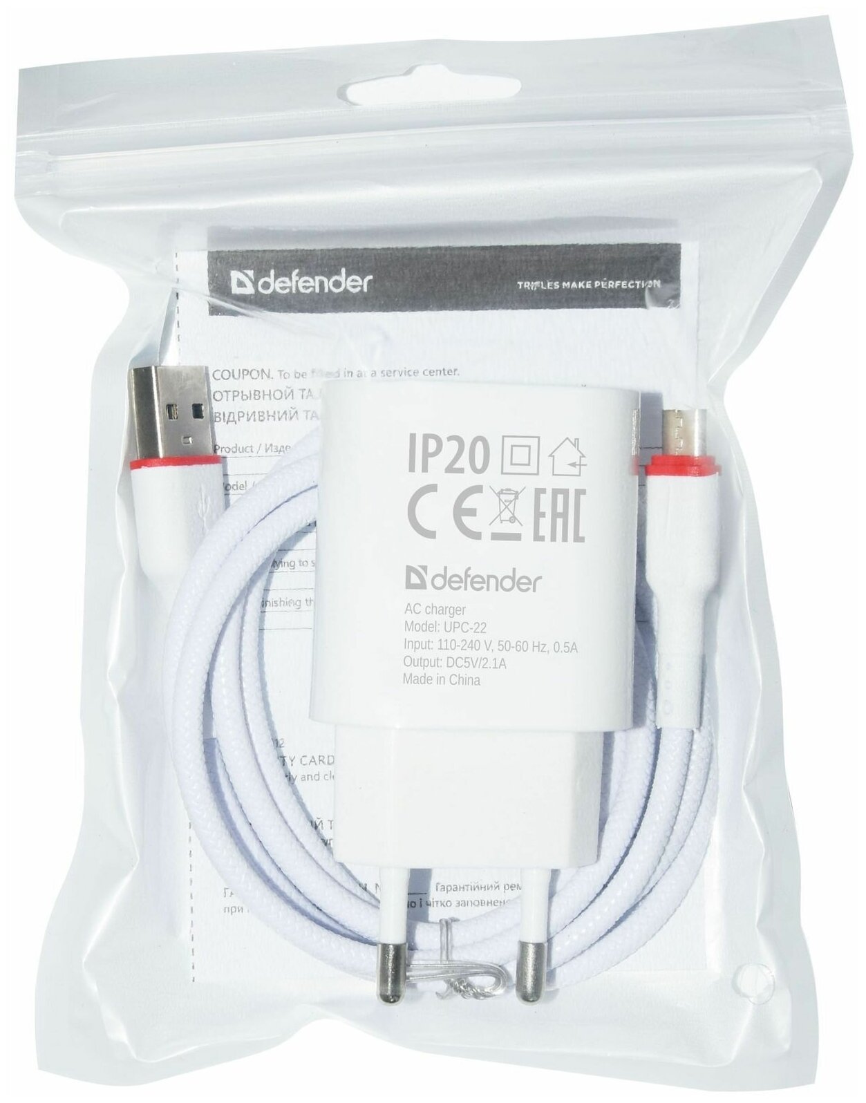 Сетевое зарядное устройство для телефона Defender UPC-22 2xUSB5V/21А с кабелем micro-USB в комплекте / зарядка для телефона