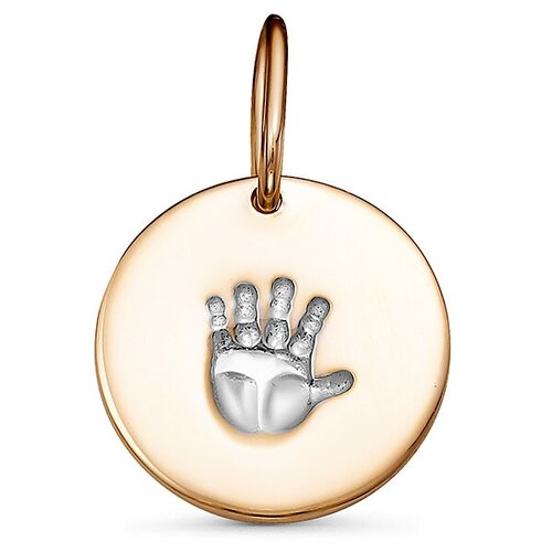 фото Подвеска из золота "ладошка" яхонт ювелирный арт. 212912