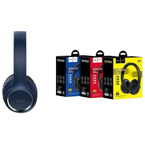 Беспроводные внешние наушники HOCO W28 Journey wireless headphones синий 178800₽