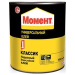 Клей универсальный Момент 1 Классик - изображение