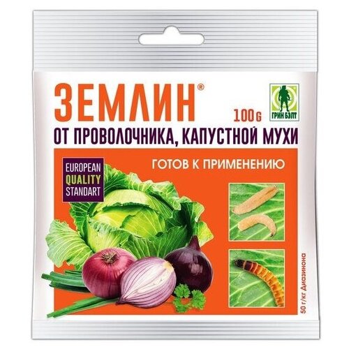 Средство от проволочника и др.почвообитающих вредителей Землин