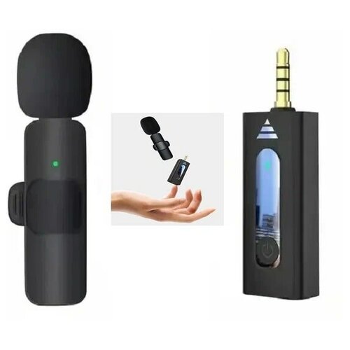 Петличный микрофон K35 беспроводной петличный микрофон 35 мм с автоматическим шумоподавлением для короткого видео и радио 129600₽