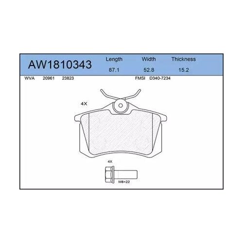 AYWIPARTS AW1810343 К-т дисков. тормоз. колодок