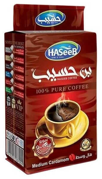 Кофе молотый с кардамоном, арабика, Haseeb, Medium, 200 грамм
