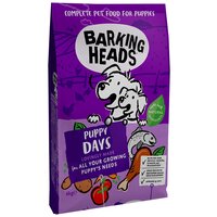 Корм Barking Heads Puppy Days "Щенячьи деньки" для щенков, с лососем и курицей, 2 кг