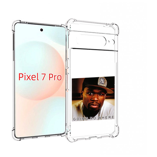 Чехол MyPads 50 Cent - Going No Where для Google Pixel 7 Pro задняя-панель-накладка-бампер чехол mypads 50 cent going no where для iphone 14 plus 6 7 задняя панель накладка бампер