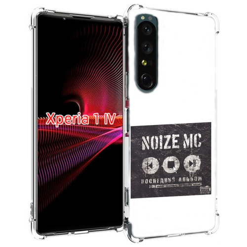 Чехол MyPads Последний альбом Noize MC для Sony Xperia 1 IV задняя-панель-накладка-бампер