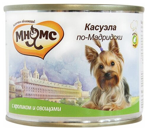 Влажный корм Мнямс для взрослых собак, касуэла по-мадридски (кролик/овощи), 200г - фото №3