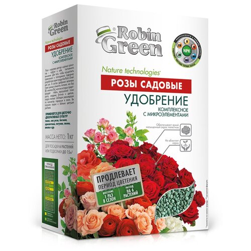 Удобрение минеральное для садовых роз Robin Green, 1 кг