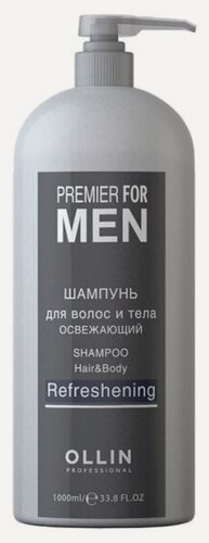 Изображение товара Шампунь для волос и тела Ollin Professional Premier For Men Освежающий, 1 л