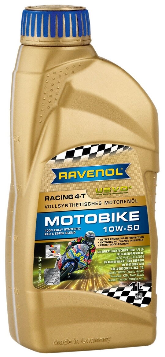 Ravenol Racing 4T Motobike 10W50 Usvo 1Л Ravenol арт. 4014835864931