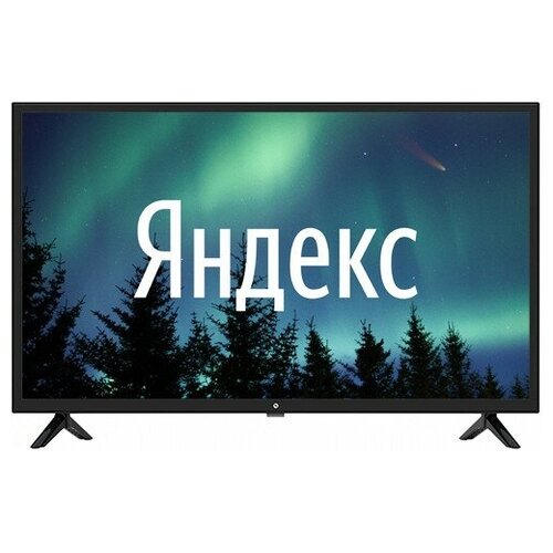 LED телевизор 24 Hi VHIX-24H152MSY 1260000₽