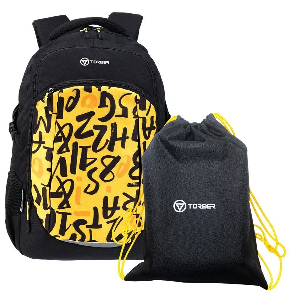 Рюкзак TORBER CLASS X, черно-желтый с принтом, 46 x 32 x 18 см + Мешок для сменной обуви в подарок!
