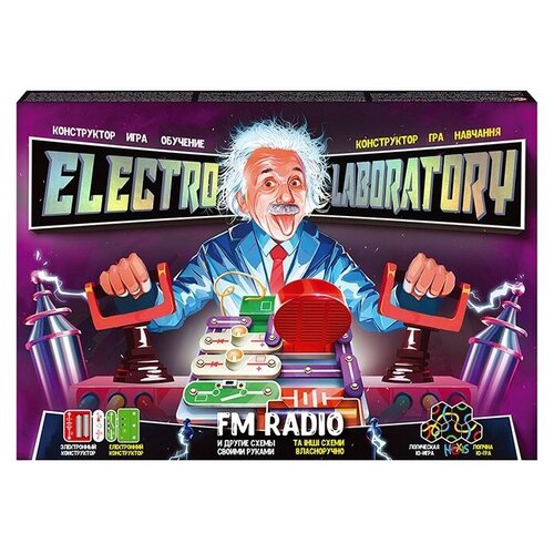 Конструктор электронный Electro Laboratory. FM Radio /АльянсТрест/