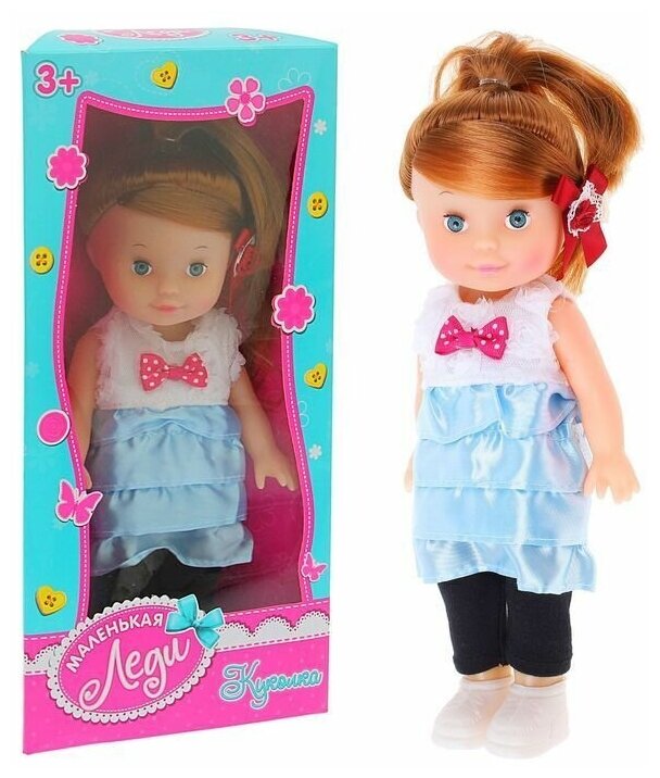 Маленькая леди Кукла платье с аксессуарами №SL-01324 1168588