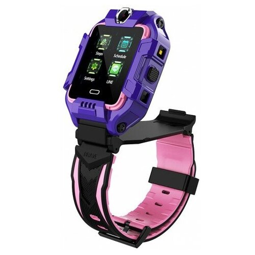 Умные часы BandRate Smart ABRSY99BLP с термометром трекером сна GPS-навигацией 595000₽