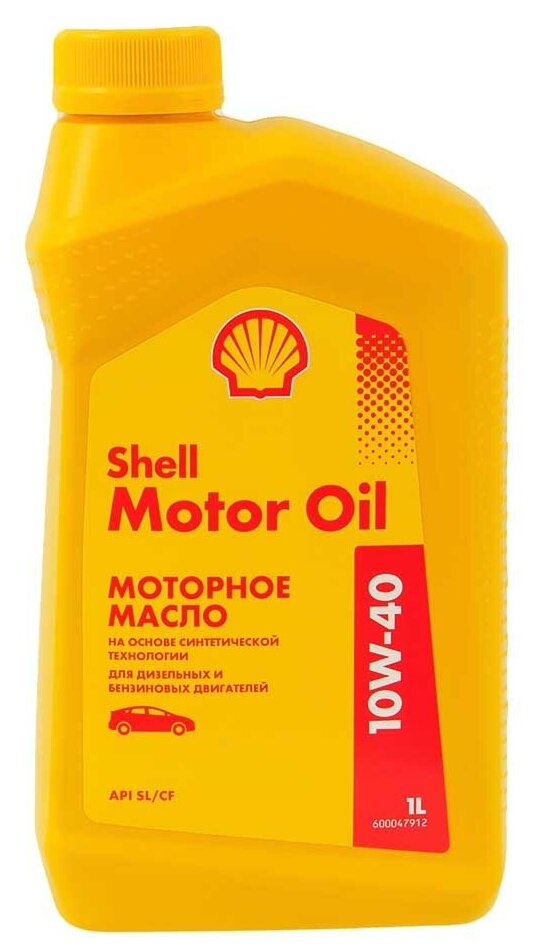 Масло моторное SHELL MOTOR OIL 10W40 полусинтетика 1 л 550051069