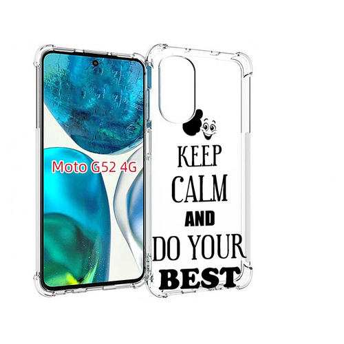 Чехол MyPads keep-calm-and для Motorola Moto G82 / Moto G52 задняя-панель-накладка-бампер чехол mypads keep calm and для motorola moto x30 pro задняя панель накладка бампер