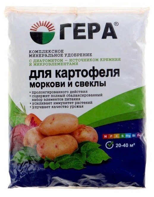 Минеральное удобрение с диатомитом "Гера" для овощей, 0,9 кг - фотография № 2