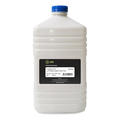 Тонер Cactus CS-THP4-1000 бутыль 1 кг, черный (CS-THP4-1000)