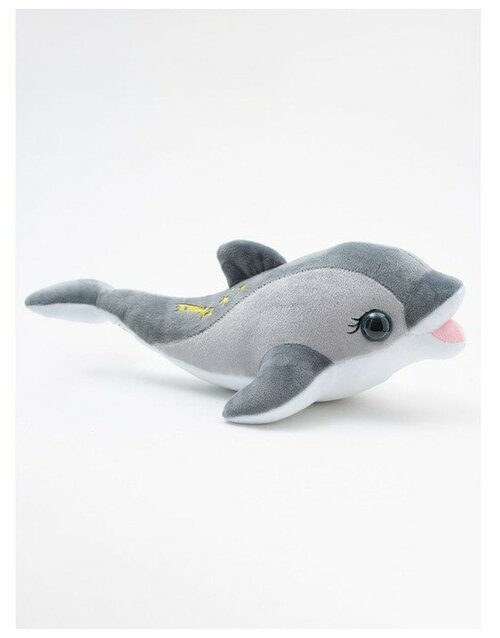 Мягкая игрушка «Дельфин», цвет серый, 36 см