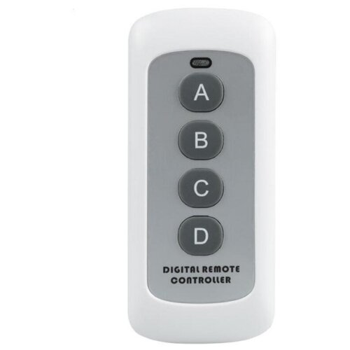 Пульт дистанционного управления универсальный DiXiS Digital Remote Controller White (RT-B)