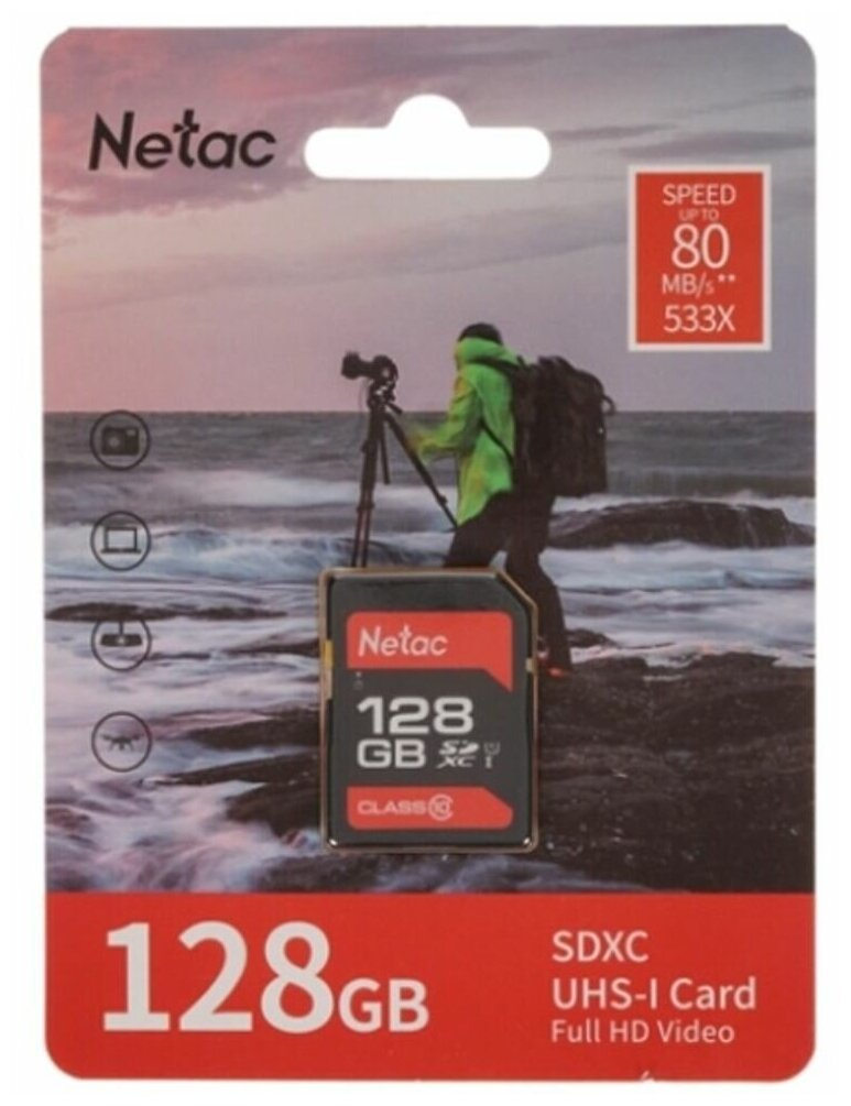 Флеш карта Netac P600 SDHC 128GB U1/C10 up to 80MB/s, retail pack