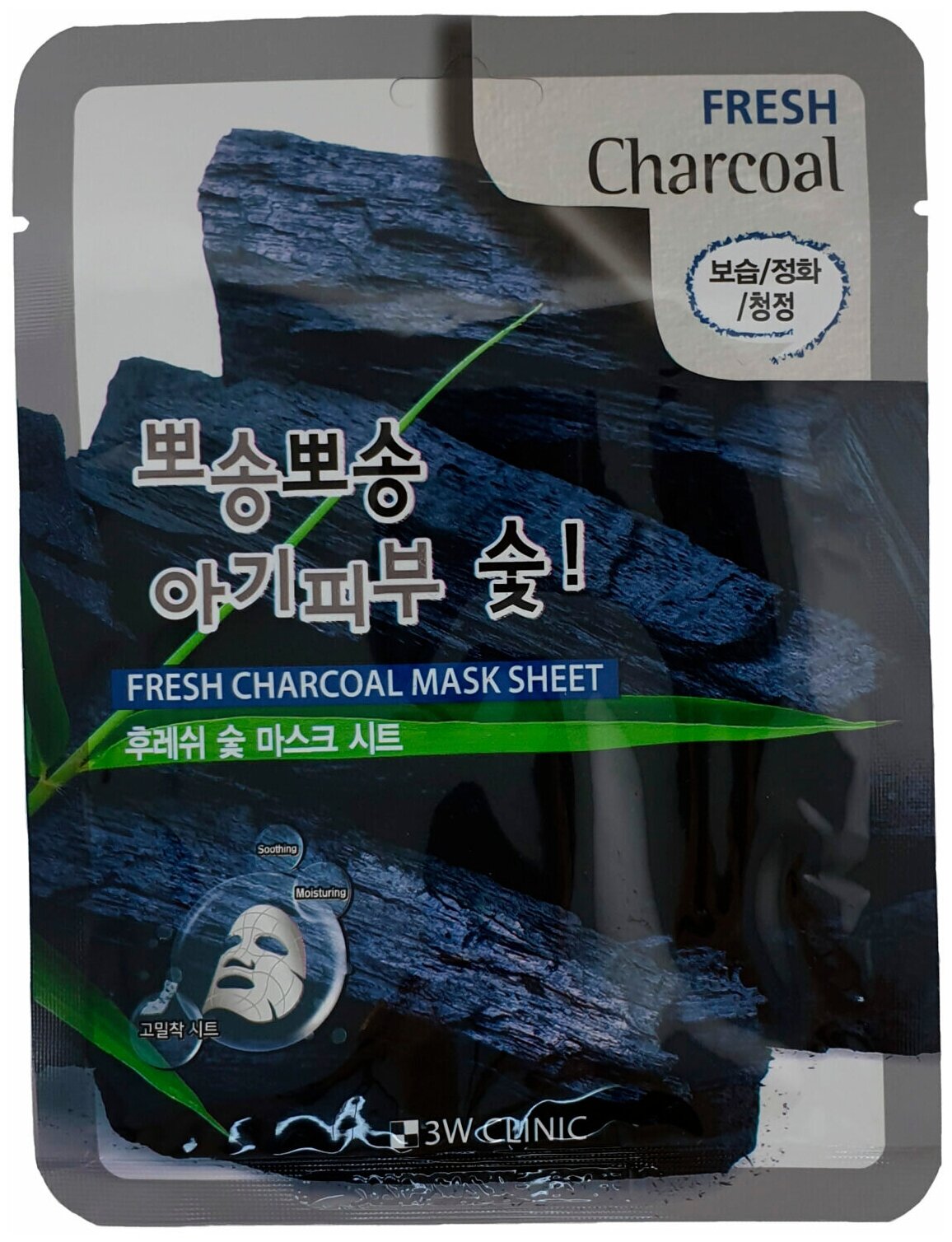 Тканевая маска с древесным углём 3W Clinic Fresh Charcoal Mask Sheet