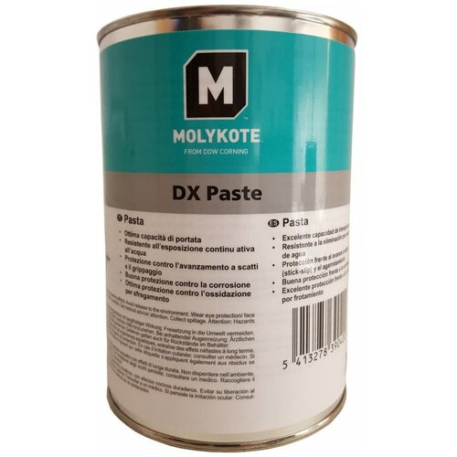 Паста Molykote DX (1 кг)