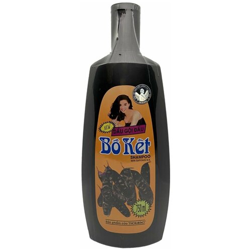 Шампунь с вытяжкой из кокосового масла и сапонинами - THORAKAO - 750мл