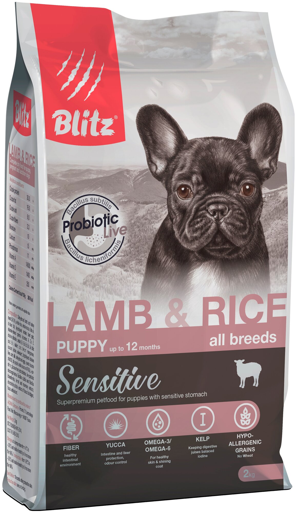 Корм Blitz Sensitive Lamb & Rice PUPPY для щенков, с ягнёнком и рисом, 2 кг