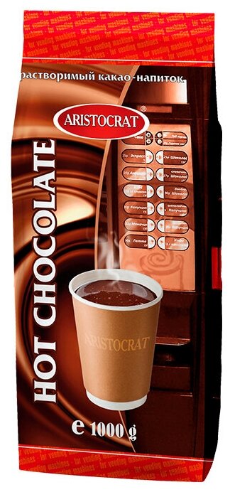 Горячий шоколад ARISTOCRAT Классический 12 кг