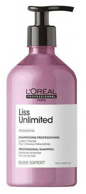 Шампунь loreal professionnel paris professional shampoo